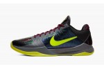 NIKE KOBE V PROTO 2K - Chaos Alternate