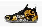 NIKE AIR FOAMPOSITE ONE Supreme - Black