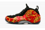 NIKE AIR FOAMPOSITE ONE Supreme - Red