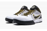 NIKE KOBE 4 PROTRO Del Sol