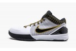 NIKE KOBE 4 PROTRO Del Sol