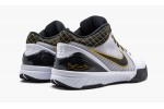 NIKE KOBE 4 PROTRO Del Sol