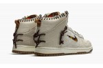 NIKE DUNK HIGH Bodega - Friends &amp; Family
