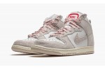 NIKE DUNK HIGH SP Notre - Light Orewood Brown