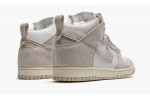 NIKE DUNK HIGH SP Notre - Light Orewood Brown