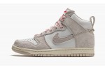 NIKE DUNK HIGH SP Notre - Light Orewood Brown