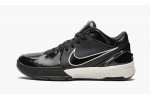 NIKE KOBE 4 PROTRO UNDFTD PE Undefeated - Black Mamba
