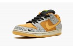 NIKE SB DUNK LOW PRO Safari