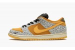 NIKE SB DUNK LOW PRO Safari