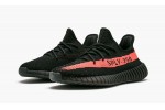 ADIDAS YEEZY
YEEZY BOOST 350 V2