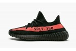 ADIDAS YEEZY
YEEZY BOOST 350 V2
