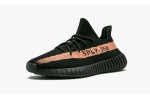 ADIDAS YEEZY
YEEZY BOOST 350 V2
Copper
