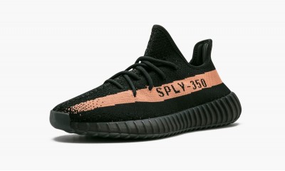 ADIDAS YEEZY
YEEZY BOOST 350 V2
Copper