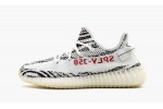 ADIDAS YEEZY
YEEZY BOOST 350 V2
2017 Release