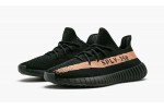 ADIDAS YEEZY
YEEZY BOOST 350 V2
Copper