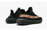 ADIDAS YEEZY
YEEZY BOOST 350 V2
Copper