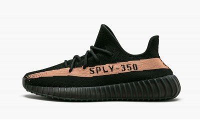 ADIDAS YEEZY
YEEZY BOOST 350 V2
Copper