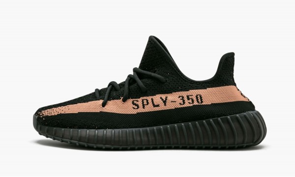 ADIDAS YEEZY
YEEZY BOOST 350 V2
Copper
