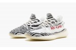 ADIDAS YEEZY
YEEZY BOOST 350 V2
2017 Release