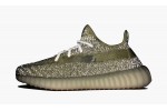 ADIDAS YEEZY
YEEZY BOOST 350 V2 REFLECTIVE
Antlia