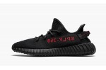 ADIDAS YEEZY
YEEZY BOOST 350 V2
Bred