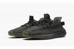 ADIDAS YEEZY
YEEZY BOOST 350 V2
Cinder