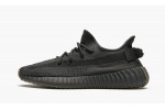 ADIDAS YEEZY
YEEZY BOOST 350 V2
Cinder