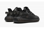 ADIDAS YEEZY
YEEZY BOOST 350 V2
Mono Cinder