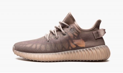 ADIDAS YEEZY
YEEZY BOOST 350 V2
Mono Mist