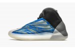 ADIDAS YEEZY
YEEZY BSKTBL
Frozen Blue