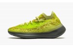 ADIDAS YEEZY
YEEZY BOOST 380
Hylte Glow