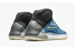 ADIDAS YEEZY
YEEZY BSKTBL
Frozen Blue
