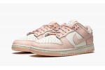 NIKE
DUNK LOW WMNS
Orange Pearl