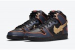 Nike SB Dunk High Pro QS Banshee