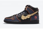 Nike SB Dunk High Pro QS Banshee