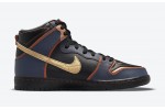 Nike SB Dunk High Pro QS Banshee