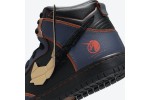 Nike SB Dunk High Pro QS Banshee