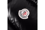 MONCLER BORMES GILET Gilet