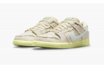 Nike SB Dunk Low “Mummy”