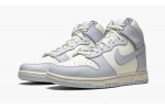 NIKE
DUNK HIGH WMNS
Football Grey