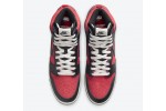 Undercover x Nike Dunk High “UBA”