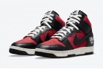Undercover x Nike Dunk High “UBA”
