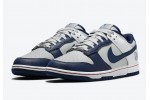 NBA x Nike Dunk Low Retro “Brooklyn Nets”