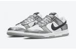 Nike Dunk Low “Shimmer”