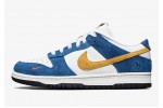 Kasina x Nike Dunk Low