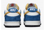 Kasina x Nike Dunk Low
