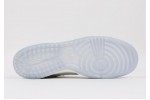 Kasina x Nike Dunk Low