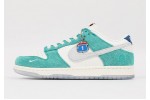 Kasina x Nike Dunk Low