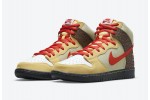 Color Skates x Nike SB Dunk High “Kebab &amp; Destroy”