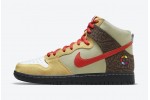Color Skates x Nike SB Dunk High “Kebab &amp; Destroy”